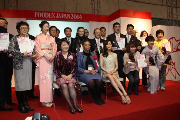 Japan Women’s Wine Award 2014