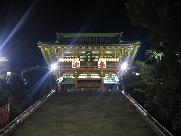 鶴岡八幡宮